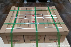 海西德令哈机场快运酒水【机场货运当天